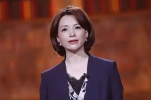 工信下属达2024年邦家工业节能监察职司 2899家企业列入监察名单